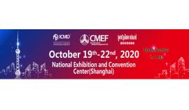 BRED Will Exhibit at the China International Medical Equipment Fair in Shanghai