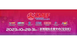 BRED Will Exhibit at the China International Medical Equipment Fair in Shenzhen