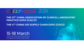 BRED Will Exhibit at the 21st China Association of Clinical Laboratory Practice Expo