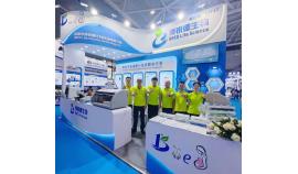 BRED Exhibited at the 90th China International Medical Equipment Fair in Shenzhen