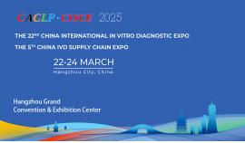 BRED Will Exhibit at the 22nd China Association of Clinical Laboratory Practice Expo