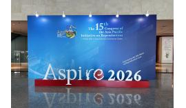 BRED Life Exhibited at the 15th ASPIRE in Beijing